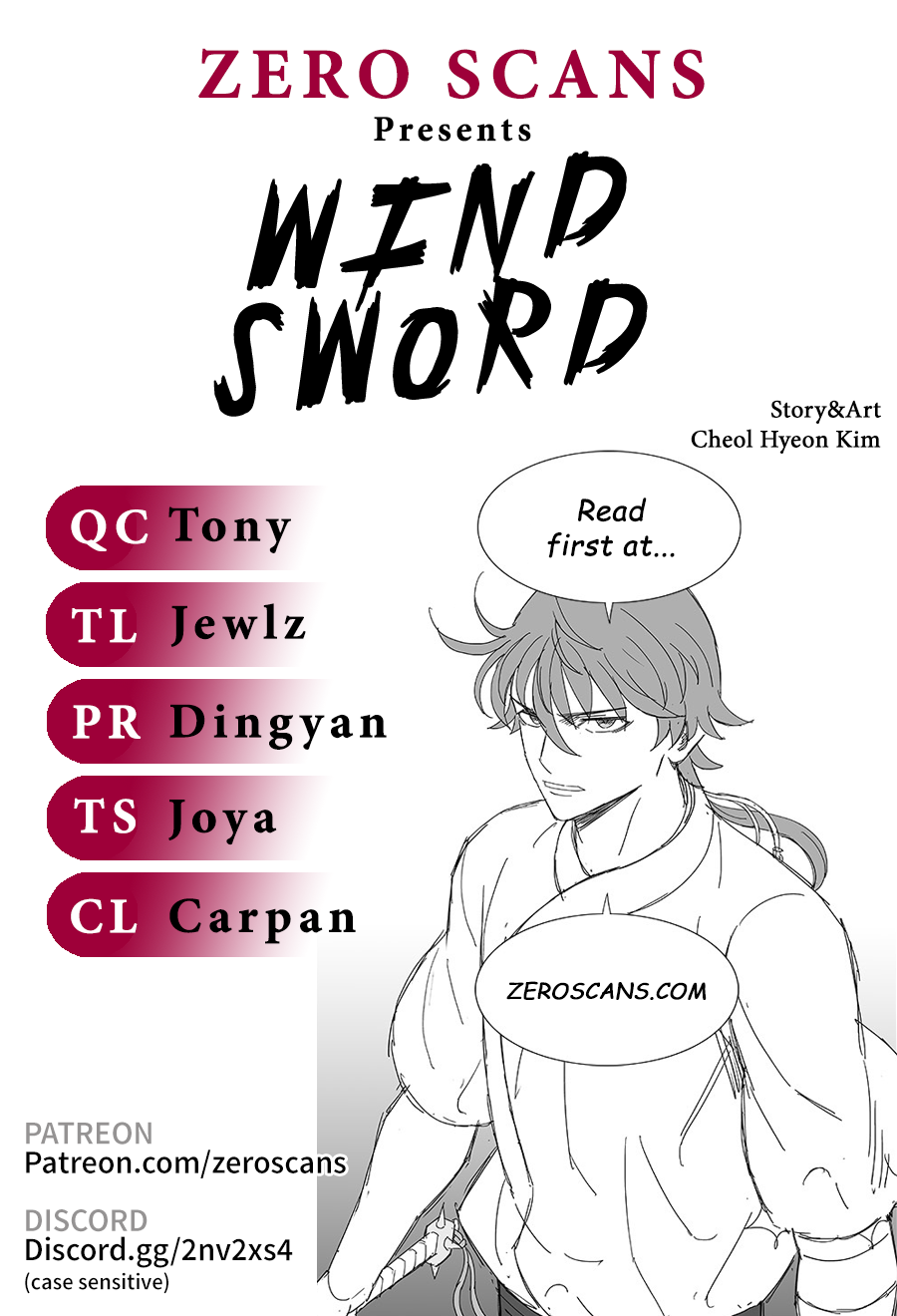 Wind Sword Chapter 55 1